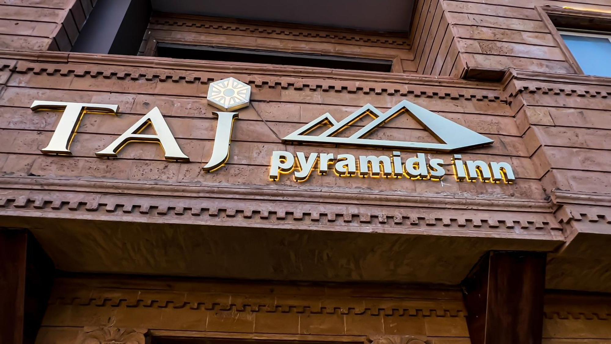 Taj Pyramids View Inn Kafret el-Gabal Exterior photo