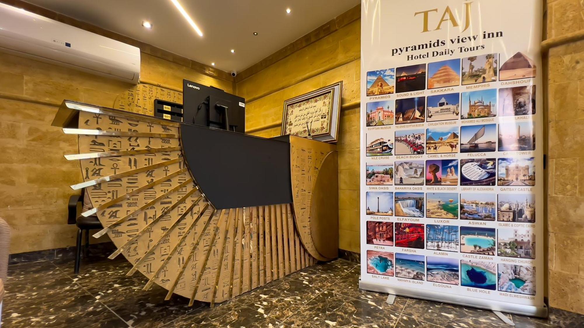 Taj Pyramids View Inn Kafret el-Gabal Exterior photo